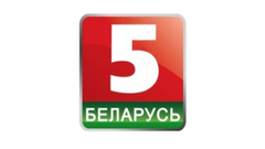 Belarus 5 tv
